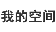 文登市娱乐网